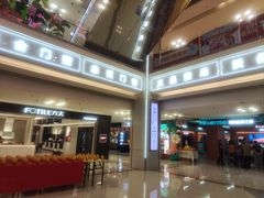 -红星美凯龙北京至尊MALL(东四环中路店)