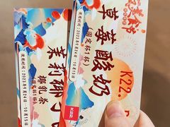 -百联川沙购物中心