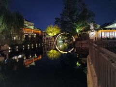 -状元楼(东大街店)