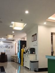 -深圳阳光医疗美容医院·旗舰店