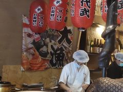-千代武日本料理(开发区店)