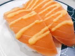 -滨寿司(高新伊藤店)