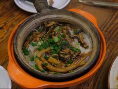 -关氏饮食店
