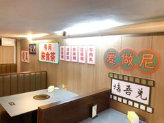 -官塘陈记鱼生·潮汕砂锅粥·牛肉火锅(潮枫路总店)