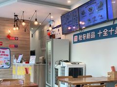 -海盗虾饭·剥好的小龙虾饭(SOHO尚都店)