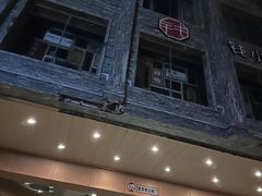 -三亚夏威夷大酒店