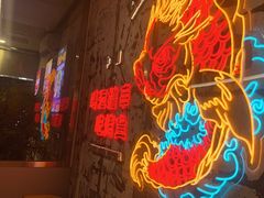 -令狐冲烤鱼·烧菜馆(达明店)