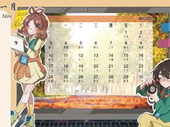 -南京中医药大学(仙林校区)