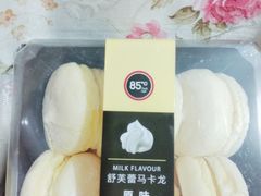 -85度C(南京龙世中心店)