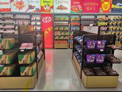 -国药中服免税(北京坊店)