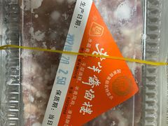 -老半斋(福州路店)