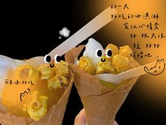 -糕小爱·动物奶油生日蛋糕定制(合肥总店)