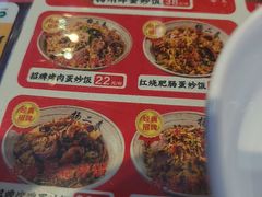 -扬二春炒饭(国庆路总店)