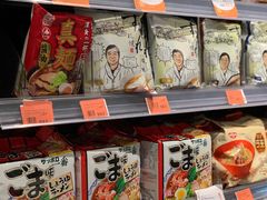 -新城市广场