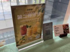 -洪禧楼·老广东海鲜酒楼(宁波万象城店)
