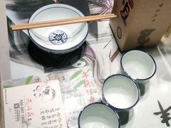 -风波庄(罍街分舵)