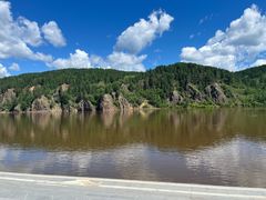 -北极村旅游风景区