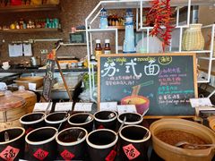 -索菲特西湖大酒店·香榭丽全日候餐厅(南山路店)