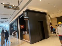 -星巴克臻选(上海合生汇1F店)