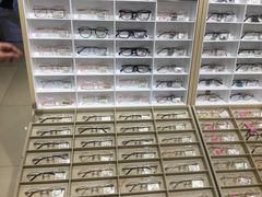 -宝岛眼镜(苏州相城龙湖店)