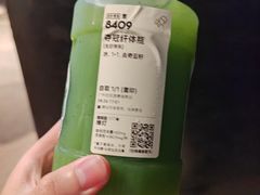 -喜茶(广州北京路惠福东店)