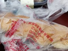 -宫门口馒头铺(创始人总店)