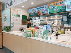 -老乡鸡(肥东彩虹新城店)