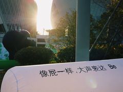 -福州海峡文化艺术中心