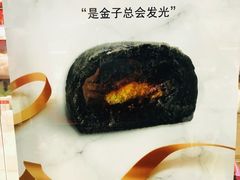 -北京稻香村(东坝家园店)