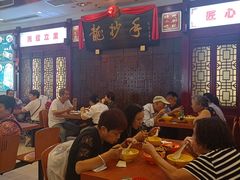 大堂-龙抄手(春熙路总店)
