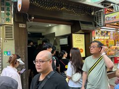 -安德鲁饼店(总店)