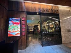 -Mercato莫卡多露台餐厅与酒吧(K11店)
