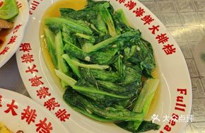 Chaozhou Stir-Fried Seasonal Vegetables