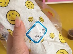 -温岭特色嵌糕(开元店)