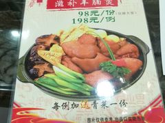 -金碧轩粤菜海鲜大酒楼