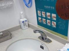 -深圳富茂格伦菲尔口腔门诊部(龙华清湖总院)