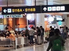 -曼谷素万那普国际机场