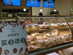 面包甜点陈列柜-安上烘焙 ENCHANTE(世纪汇店)