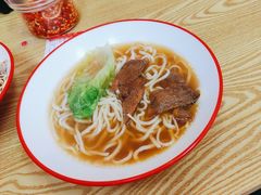 -咬金面馆(广州首店)