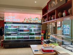 -六泰居·尔滨地标·东北菜(黄河路店)