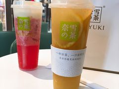 -奈雪的茶(佛山顺德美的悦然广场店)