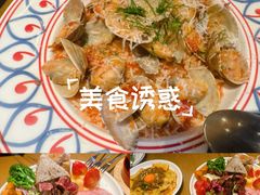 -Grande A'moo(上海万象城店)