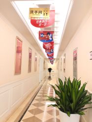 -昆明梦想医疗美容医院