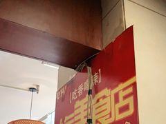 大堂-天下客饭店(中山路店)