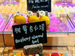 -西安W酒店·WEI全味西餐厅