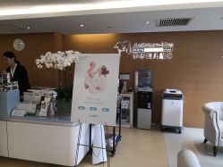 点击看大图 -杭州贝瑞斯美华妇儿医院·早孕·产检·儿科