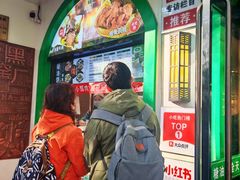 -黑窑厂糖油饼烤鸭·清真菜(旗舰店)