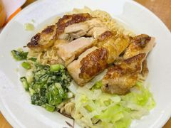 葱油鸡扒捞丁-兰芳园(中环老店)