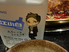 -老夏老火锅(正宁路店)