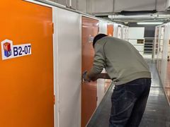 -美立方自助仓迷你小仓库(太阳宫凯德店)